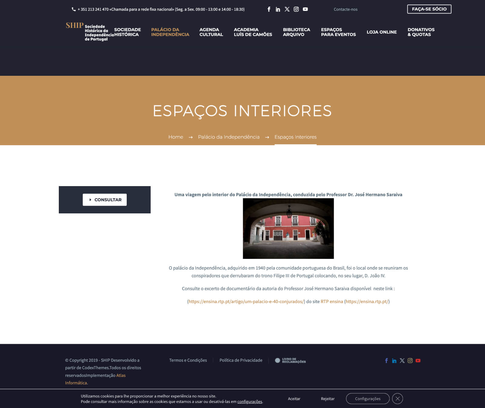 screen 5